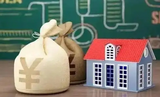 迁西离职后能立刻取公积金吗（离职可以立马提取公积金吗）